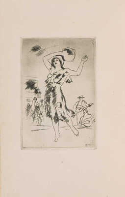 Казароза. [Сборник памяти Б.Г. Казарозы-Волковой]. М.: [Издано Н. Д. Волковым на правах рукописи], 1930.